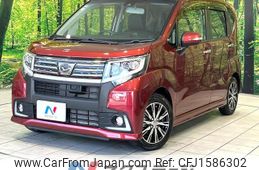 daihatsu move 2015 CFJ1586302