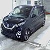 nissan dayz 2020 -NISSAN--DAYZ B45W--B45W-0017132---NISSAN--DAYZ B45W--B45W-0017132- image 5