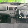 daihatsu tanto 2007 quick_quick_L375S_L350S-0257304 image 2