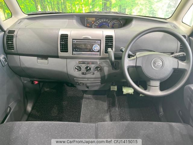 daihatsu tanto 2007 quick_quick_L375S_L350S-0257304 image 2