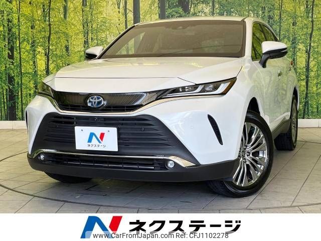toyota harrier 2023 -TOYOTA--Harrier 6AA-AXUH80--AXUH80-0054733---TOYOTA--Harrier 6AA-AXUH80--AXUH80-0054733- image 1