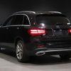 mercedes-benz glc-class 2018 -MERCEDES-BENZ 【北見 300ﾅ4680】--Benz GLC 253946--2F327013---MERCEDES-BENZ 【北見 300ﾅ4680】--Benz GLC 253946--2F327013- image 7