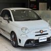 fiat fiat-others 2022 -FIAT--Fiat 31214T--NJF83033---FIAT--Fiat 31214T--NJF83033- image 9