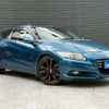honda cr-z 2010 CFJ1772509 image 15