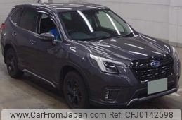 subaru forester 2023 quick_quick_4BA-SK5_032288