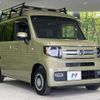 honda n-van-style 2019 quick_quick_JJ2_JJ2-4003300 image 17