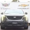 gm gm-others 2022 -GM--Cadillac XT4 7BA-E2UL--1GYFZ9R48NF170745---GM--Cadillac XT4 7BA-E2UL--1GYFZ9R48NF170745- image 3