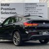 bmw x4 2018 quick_quick_CBA-UJ30_WBAUJ52030LA95211 image 2