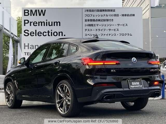 bmw x4 2018 quick_quick_CBA-UJ30_WBAUJ52030LA95211 image 2