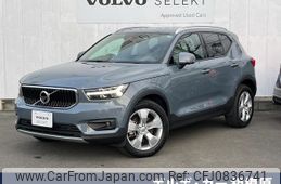 volvo xc40 2020 quick_quick_XB420XC_YV1XZACMCL2288304