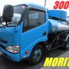 hino dutro 2014 CFJ1482459 image 2