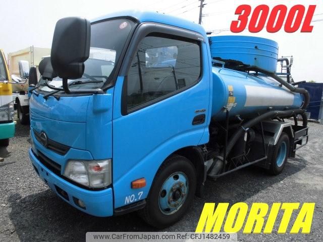 hino dutro 2014 CFJ1482459 image 2
