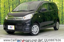 nissan dayz 2018 -NISSAN--DAYZ DBA-B21W--B21W-0615844---NISSAN--DAYZ DBA-B21W--B21W-0615844-