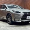 lexus nx 2015 quick_quick_DBA-AGZ10_AGZ10-1007563 image 14