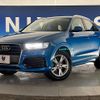 audi q3 2017 quick_quick_8UCZD_WAUZZZ8U8HR059472 image 14