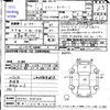 isuzu elf-truck 2019 -ISUZU 【熊本 100ﾜ3613】--Elf NPR85AR--7085304---ISUZU 【熊本 100ﾜ3613】--Elf NPR85AR--7085304- image 3