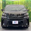 toyota vellfire 2017 -TOYOTA--Vellfire DBA-AGH30W--AGH30-0161423---TOYOTA--Vellfire DBA-AGH30W--AGH30-0161423- image 16