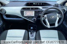 toyota aqua 2014 504928-928054