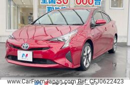 toyota prius 2018 -TOYOTA--Prius DAA-ZVW50--ZVW50-6155393---TOYOTA--Prius DAA-ZVW50--ZVW50-6155393-