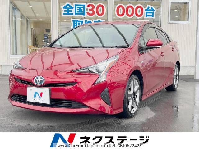 toyota prius 2018 -TOYOTA--Prius DAA-ZVW50--ZVW50-6155393---TOYOTA--Prius DAA-ZVW50--ZVW50-6155393- image 1