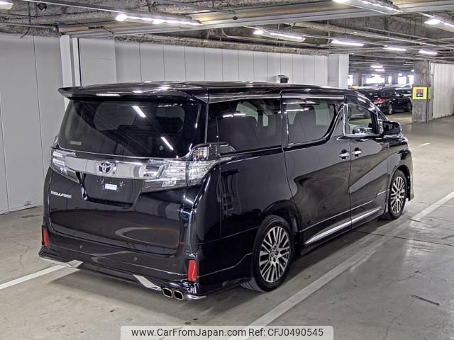 toyota vellfire 2016 -TOYOTA--Vellfire 0107964---TOYOTA--Vellfire 0107964- image 2