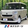 daihatsu move-canbus 2019 -DAIHATSU--Move Canbus 5BA-LA810S--LA810S-0040539---DAIHATSU--Move Canbus 5BA-LA810S--LA810S-0040539- image 1