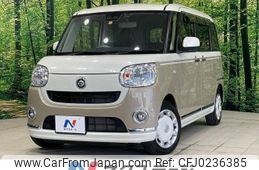 daihatsu move-canbus 2019 -DAIHATSU--Move Canbus 5BA-LA810S--LA810S-0040539---DAIHATSU--Move Canbus 5BA-LA810S--LA810S-0040539-