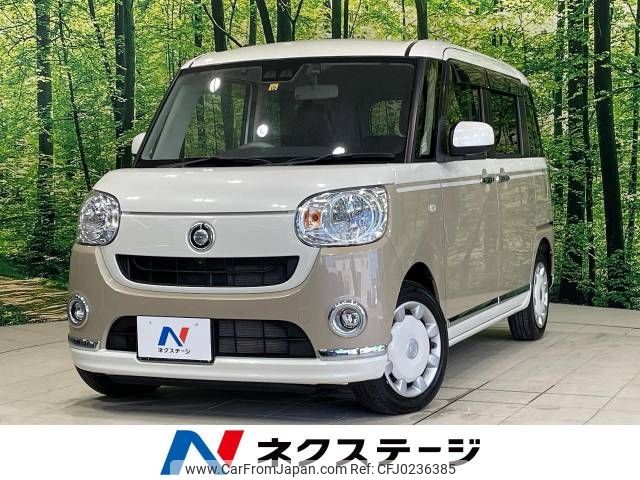 daihatsu move-canbus 2019 -DAIHATSU--Move Canbus 5BA-LA810S--LA810S-0040539---DAIHATSU--Move Canbus 5BA-LA810S--LA810S-0040539- image 1