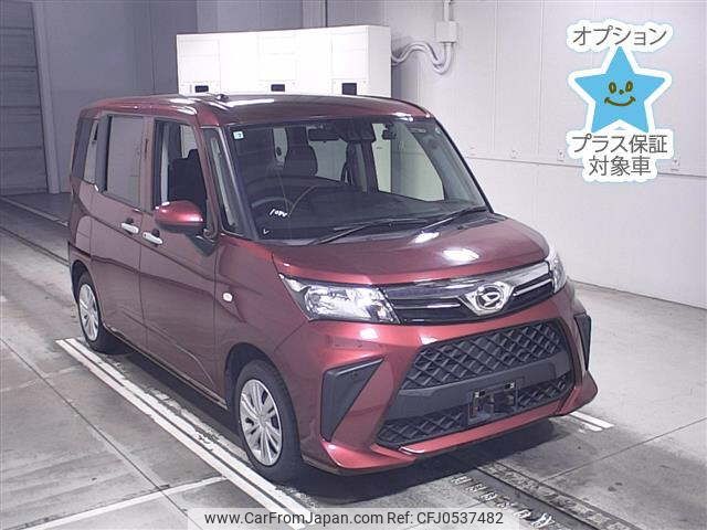 daihatsu thor 2022 -DAIHATSU--Thor M910S-0019277---DAIHATSU--Thor M910S-0019277- image 1