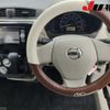 nissan dayz 2019 -NISSAN 【福井 580ﾑ6626】--DAYZ B21W--0643296---NISSAN 【福井 580ﾑ6626】--DAYZ B21W--0643296- image 5