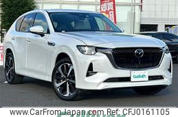 mazda mazda-others 2022 -MAZDA--CX-60 3CA-KH3R3P--KH3R3P-102073---MAZDA--CX-60 3CA-KH3R3P--KH3R3P-102073-