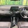 toyota c-hr 2017 -TOYOTA--C-HR DAA-ZYX10--ZYX10-2091150---TOYOTA--C-HR DAA-ZYX10--ZYX10-2091150- image 2