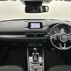 mazda cx-5 2017 -MAZDA--CX-5 LDA-KF2P--KF2P-108279---MAZDA--CX-5 LDA-KF2P--KF2P-108279- image 16