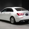 mercedes-benz a-class 2020 CFJ1817277 image 15