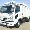 isuzu forward 2009 -ISUZU--Forward PKG-FRR90S2--FRR90-7014883---ISUZU--Forward PKG-FRR90S2--FRR90-7014883- image 2