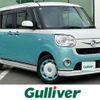 daihatsu move-canbus 2018 -DAIHATSU--Move Canbus 5BA-LA800S--LA800S-0149243---DAIHATSU--Move Canbus 5BA-LA800S--LA800S-0149243- image 1