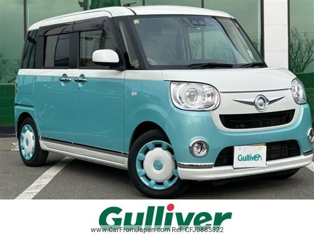 daihatsu move-canbus 2018 -DAIHATSU--Move Canbus 5BA-LA800S--LA800S-0149243---DAIHATSU--Move Canbus 5BA-LA800S--LA800S-0149243- image 1