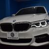 bmw 5-series 2017 -BMW--BMW 5 Series CLA-JA20P--WBAJA920X0G758595---BMW--BMW 5 Series CLA-JA20P--WBAJA920X0G758595- image 30