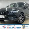 volvo xc60 2018 -VOLVO--Volvo XC60 LDA-UD4204TXC--YV1UZA8MCJ1064985---VOLVO--Volvo XC60 LDA-UD4204TXC--YV1UZA8MCJ1064985- image 1