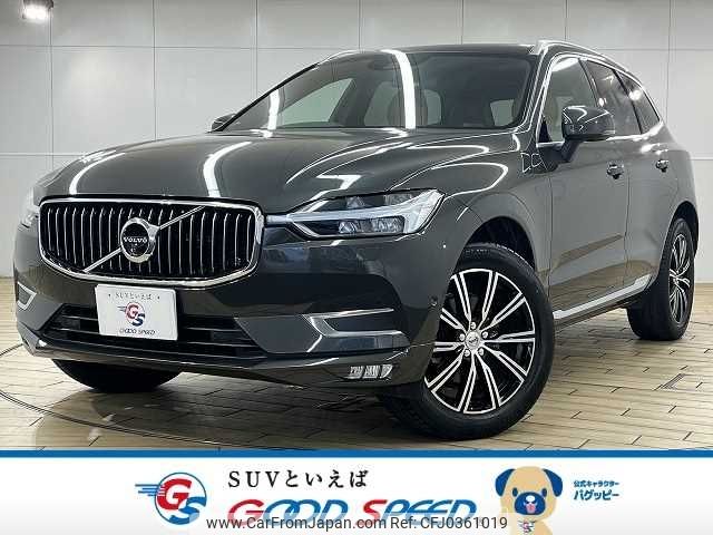 volvo xc60 2018 -VOLVO--Volvo XC60 LDA-UD4204TXC--YV1UZA8MCJ1064985---VOLVO--Volvo XC60 LDA-UD4204TXC--YV1UZA8MCJ1064985- image 1