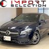 mercedes-benz cla-class 2016 quick_quick_117942_WDD1179422N417983 image 1