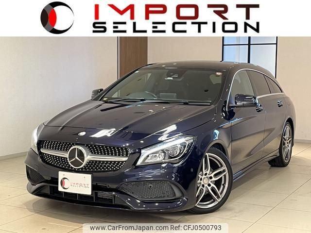 mercedes-benz cla-class 2016 quick_quick_117942_WDD1179422N417983 image 1