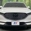 mazda cx-8 2020 CFJ1756375 image 15