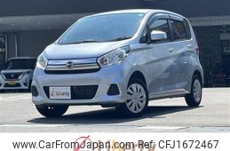 nissan dayz 2017 CFJ1672467