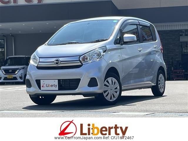 nissan dayz 2017 CFJ1672467 image 1