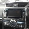 toyota mark-x 2010 -TOYOTA 【名古屋 333せ1233】--MarkX GRX130-6035172---TOYOTA 【名古屋 333せ1233】--MarkX GRX130-6035172- image 11