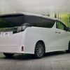 toyota vellfire 2016 -TOYOTA--Vellfire DBA-AGH30W--AGH30-0085450---TOYOTA--Vellfire DBA-AGH30W--AGH30-0085450- image 19