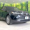 toyota harrier 2020 -TOYOTA--Harrier 6AA-AXUH80--AXUH80-0010903---TOYOTA--Harrier 6AA-AXUH80--AXUH80-0010903- image 17