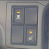 suzuki every 2024 CFJ1788538 image 5
