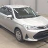 toyota corolla-axio 2020 CFJ1843503 image 1